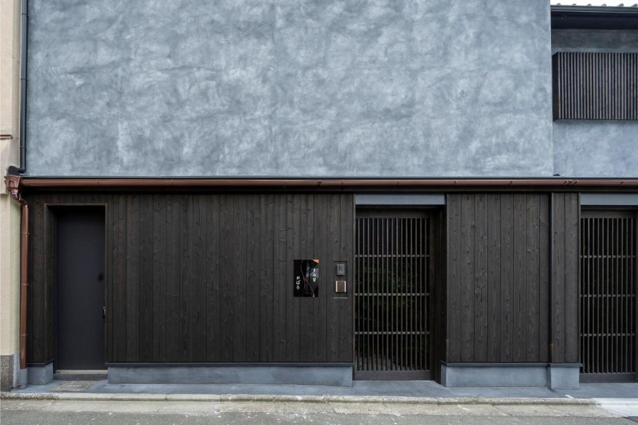 Sumihotaru Oboro Machiya House Villa Kyoto Exterior foto