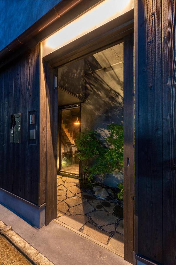 Sumihotaru Oboro Machiya House Villa Kyoto Exterior foto