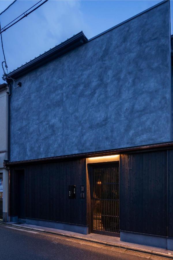 Sumihotaru Oboro Machiya House Villa Kyoto Exterior foto