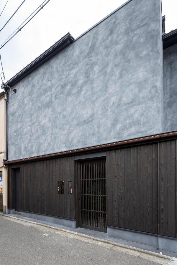 Sumihotaru Oboro Machiya House Villa Kyoto Exterior foto